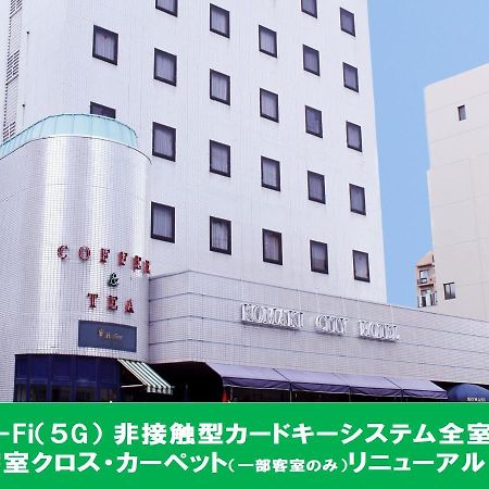 小牧シティホテル Komaki (Aichi) Exterior foto